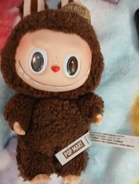 Brown Plush Small Pet Costume Figure